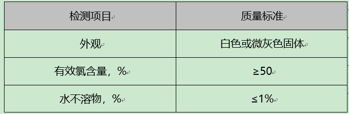 圖片.png 圖片.png