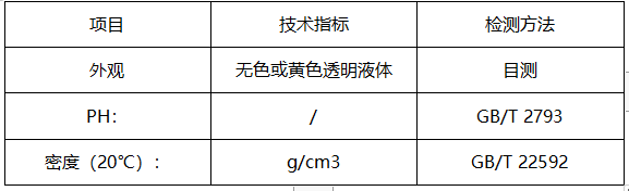 圖片.png 圖片.png